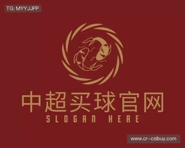 了解中超买球官网